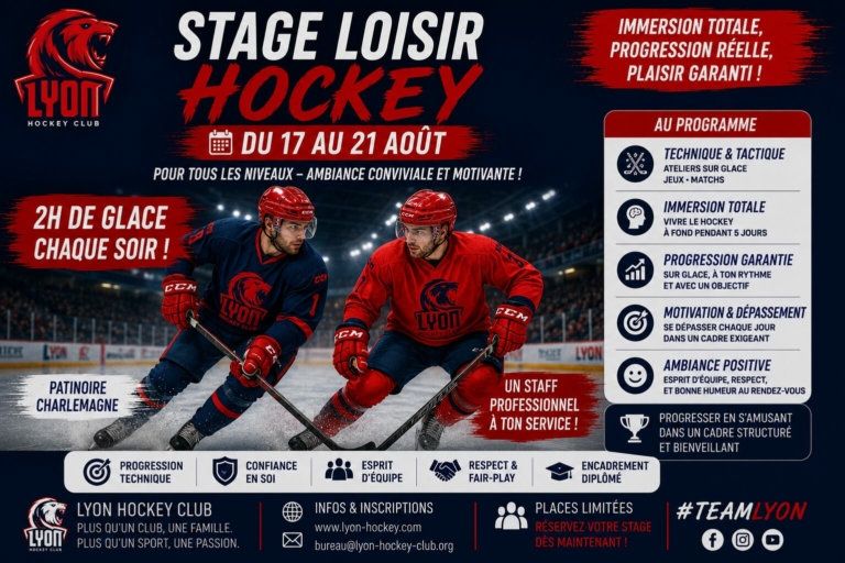 plaquette stage dete loisir lyon hockey club 2026